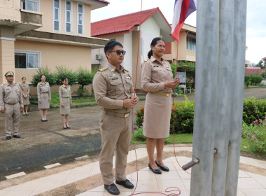 สำนักงานสหกรณ์จังหวัดบึงกาฬ ... พารามิเตอร์รูปภาพ 1